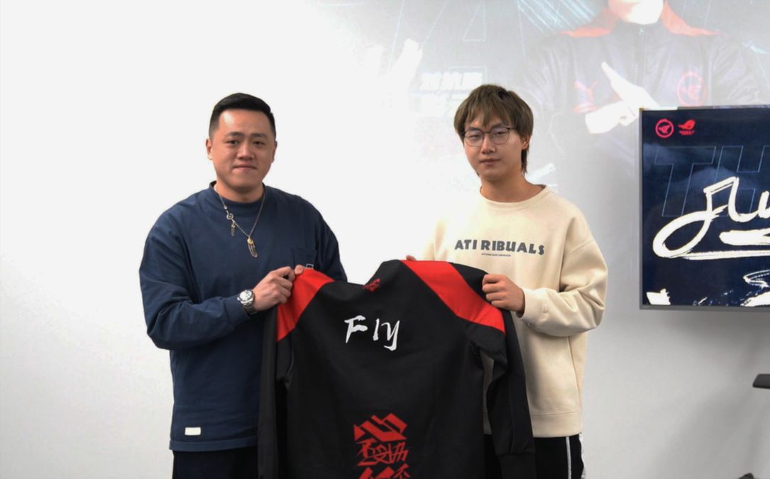 东部第五 东部第五