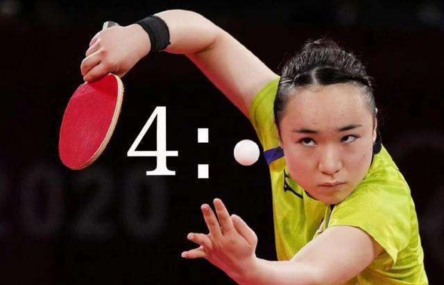 一次警示 一次警示