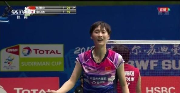 完全有能力 完全有能力