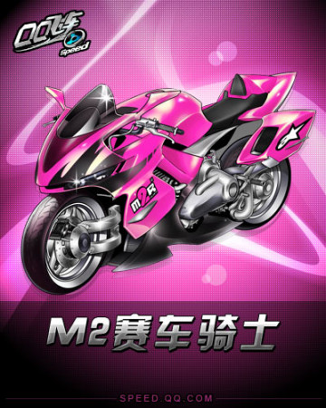 内两支顶级 内两支顶级